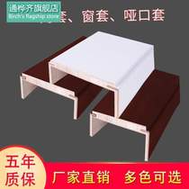 Tonbirch door cover window cover with side bag opening white door frame solid wood composite baking finish with door cover floating window