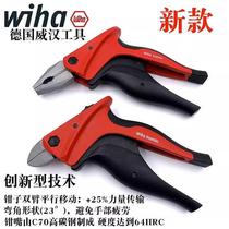 German wiha Weihan importations new wire pliers diagonal pliers Old tiger pliers diagonal mouth pliers 33260 33254