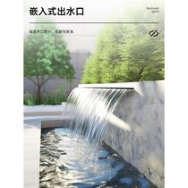 Stainless steel waterfall outlet flow channel flow wall water curtain water feature wall decoration landscape fish pond garden courtyard