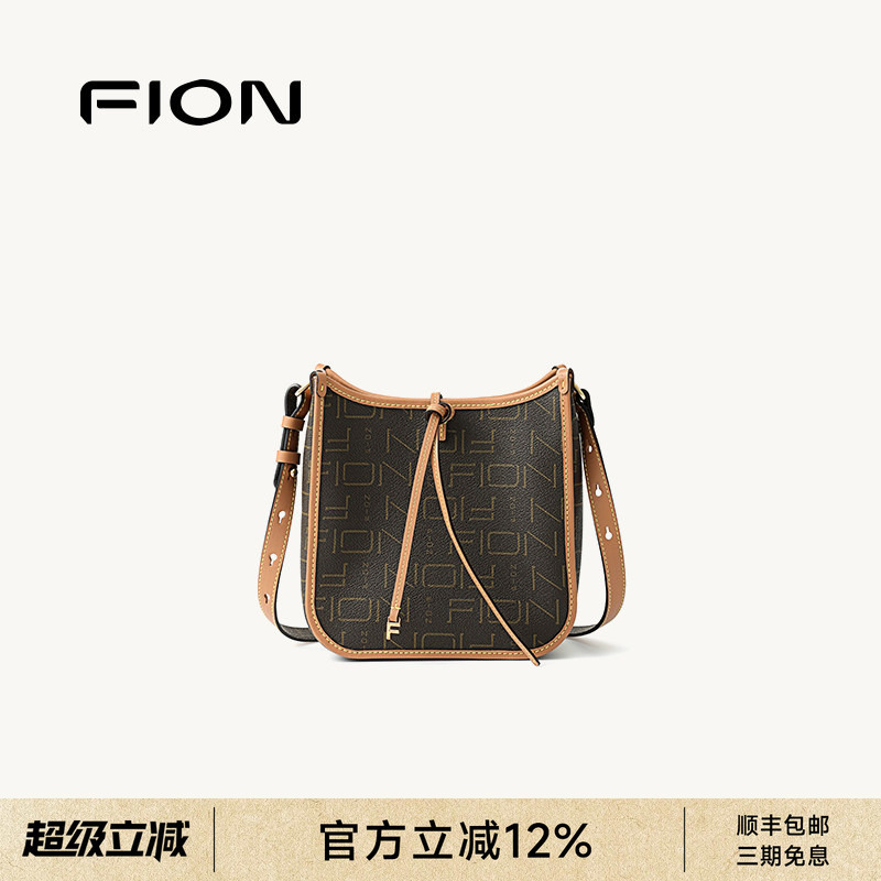 Fion 2026 New Vintage Saddle Bag Commuter Shoulder Crossbody Bag for Women Niche Design Fashion
