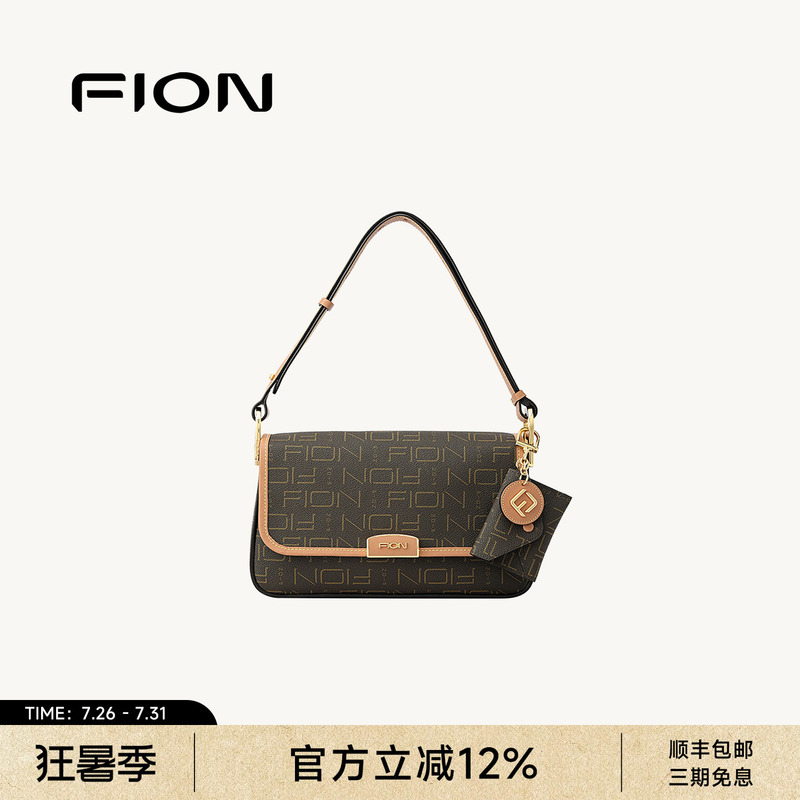 Fion Fianiole Fashion New Single Shoulder Bag Relaxed Casual Crossbody Bag Light Luxury Monogram Small Square Bag for Women