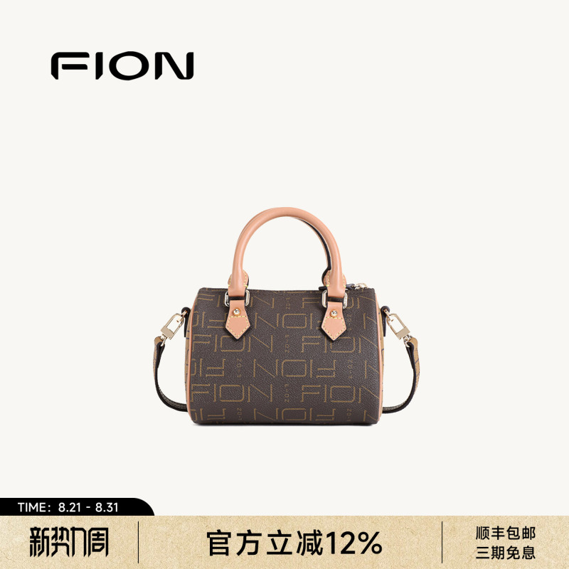 Fion Women's Bag with Monogram Pattern Boston Bag 2026 New Retro Casual Shoulder Crossbody Handbag