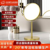 Desktop ins double-sided magnifying mirror Internet celebrity makeup mirror European mirror simple solid wood vanity mirror HD beauty salon