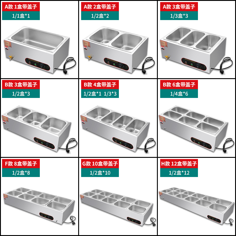Коммерческий стол для быстрого приготовления пищи с подогревом и контролем температуры настольный стол из нержавеющей стали для сохранения тепла, стол для продажи риса, стол для самостоятельного приготовления горячих блюд в столовой