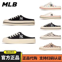 Limited time promotion summer style NY canvas shoes slip-ons lazy half-slip small white shoes biscuit shoes suitable for pet shoes