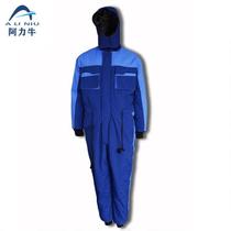 Aliniu AF-344 thickened low-temperature-resistant one-piece work clothes cold storage anti-freeze cotton clothes for cold protection and labor protection work