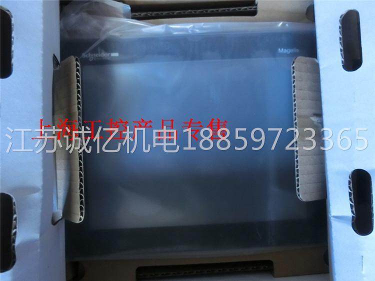 Supply Schneider Schneider HMIGTO5310 touchscreen instrument price product-Taobao