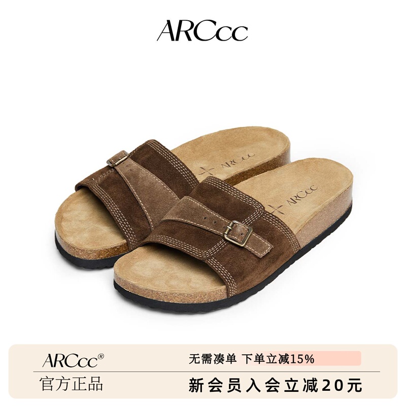 Arccc Socotra S05 Island Vacation Flat Sandals Genuine Leather Casual Beach Birkenstock Slippers for Men and Women Arccc Socotra S05 Island Vacation Flat Sandals Genuine Leather Casual Beach Birkenstock Slippers for Men and Women
