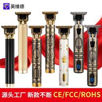Hair clipper electric clipper oil head carving hair salon dedicated shaving adult and children self-service home bald electric clipper
