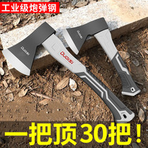 German Military-industrial Axe Cleaters Outdoor High Hardness Axe Woodworking Special Chopping Wood Cutting Tree Countryside Open Mountain Axe Full Steel