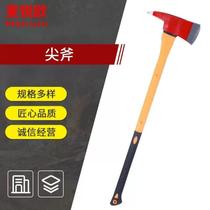 Merio fire ax fiber handle ax carbon steel peace ax demolition tool American large pointed ax 90cm