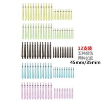 GOODARTS 12-pack of crystal frosted PC transparent dart poles with iron ring 1g