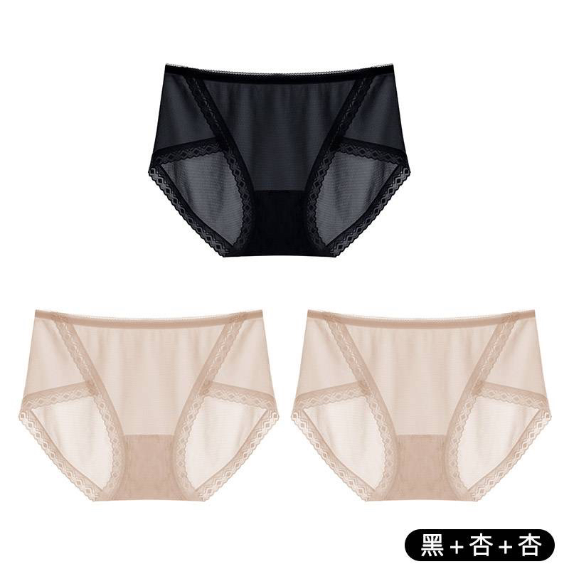 [Full Inspection] Domestic First-Line Oem Women's Seamless Bird's Nest Skin-Nourishing Underwear (3-Pack)