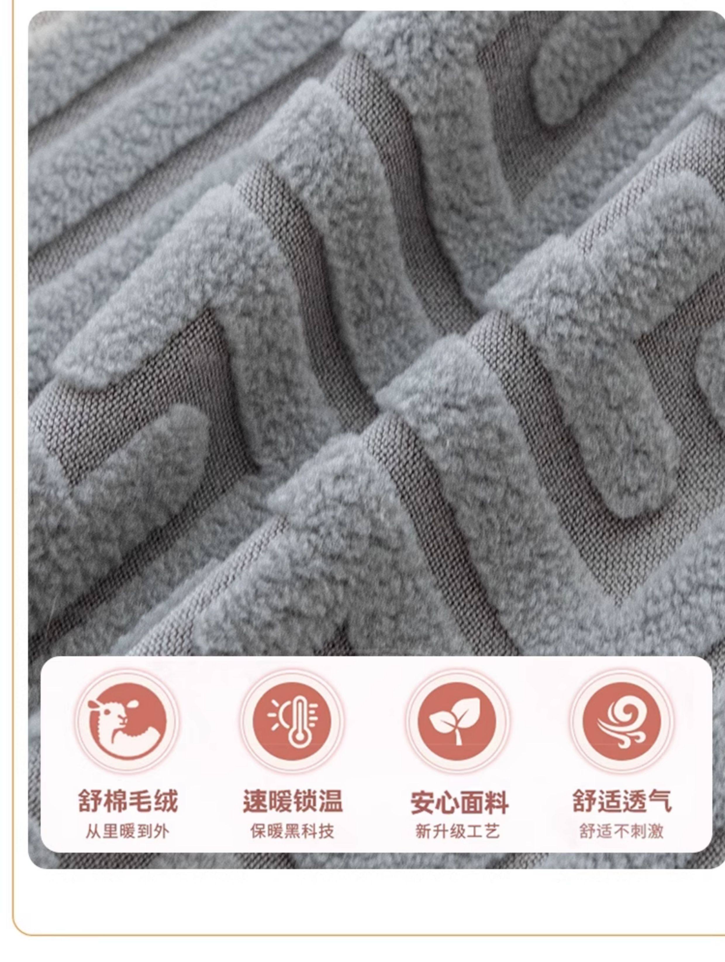 单人位芝华仕沙发套 全包防护易安装