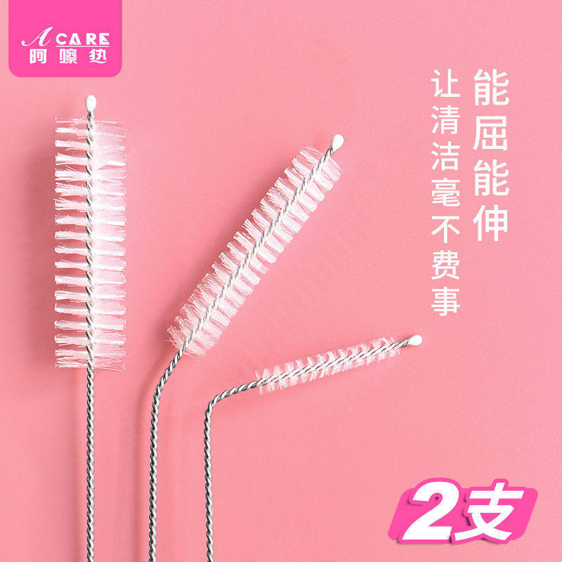 Small inner hole hairbrush filter cleaning brushed straw teapot nozzle pipe inner hole small slit cleaning long brush style suit-Taobao