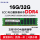 Серверная память Samsung DDR4 32G 16gECC REG 2400 частота 2666 2933 3200x99 mini 0