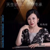 Clarinet instrument simple saxophone resin professional grade Chulesha clarinet for beginners to get started with E-flat and B-flat