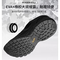 New physical training shoes for men black training shoes rubber shoes spring and autumn fire sports running shoes liberation shoes