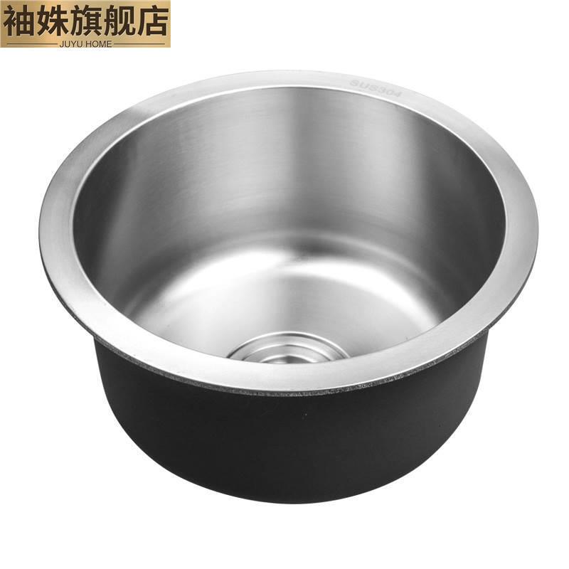304 Stainless Steel Round Sink Single Bowl Kitchen Small Dishwashing Sink Thickened Mini Under-Counter Round Hand Basin 304 Stainless Steel Round Sink Single Bowl Kitchen Small Dishwashing Sink Thickened Mini Under-Counter Round Hand Basin
