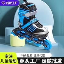 Roller skates corrugated beginner professional childrens and womens skates eight-wheel full glitter skates