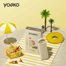 yooko mascara allows 2023 new electric heat heating local roll teething durable styled portable flagship store