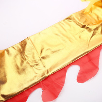 High-end golden dragon and silver dragon 3 meters 5 meters 7 meters 9 meters 12t meters 15 meters 20 meters 35 meters shaker shaker hula hoop diabolo