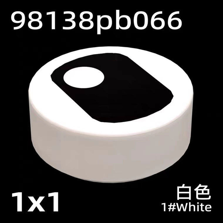 积木UV印刷总汇