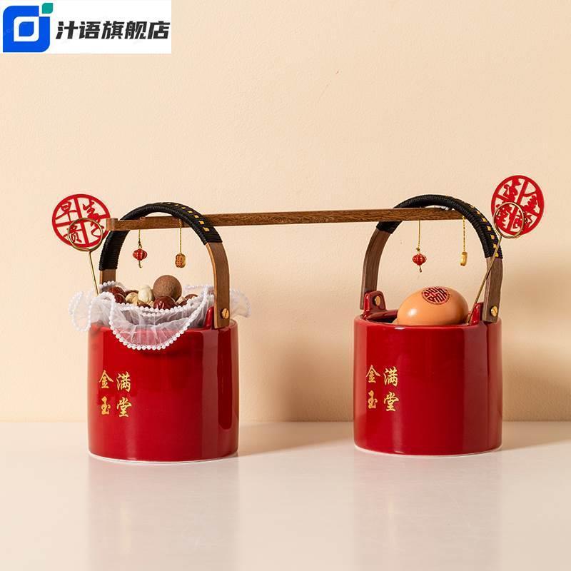 Qingsupplies Great All children and grandchildren Baobarrel bride accompanied by red ceramic for children and grandchildren toilet wedding high-end happy barrel wedding-Taobao