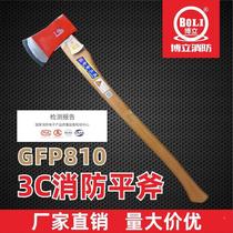 3C certified fire ax demolition tool stainless steel flat ax GFP810 fire ax 910 fire inspection report certificate*