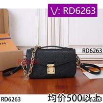 Details :RD6263 Portable Carry-on Wallet Headphone Air Cushion Makeup Bag 46723