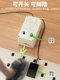 Electric powerful wire twisting machine thick copper wire enameled wire twisting machine multi-strand copper core wire twisting machine small wire twisting machine