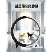 Cat roller treadmill silent fitness claw grinding sports multi-functional cat toy treadmill dog treadmill