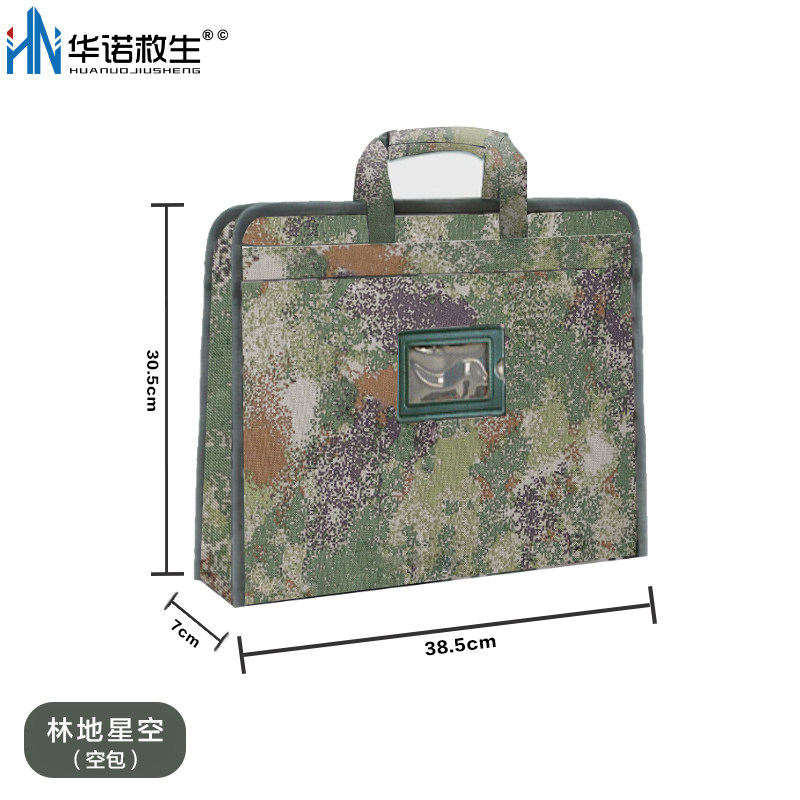 华诺救生战术战伤救治培训手提包 多层收纳皮质手提插卡设计