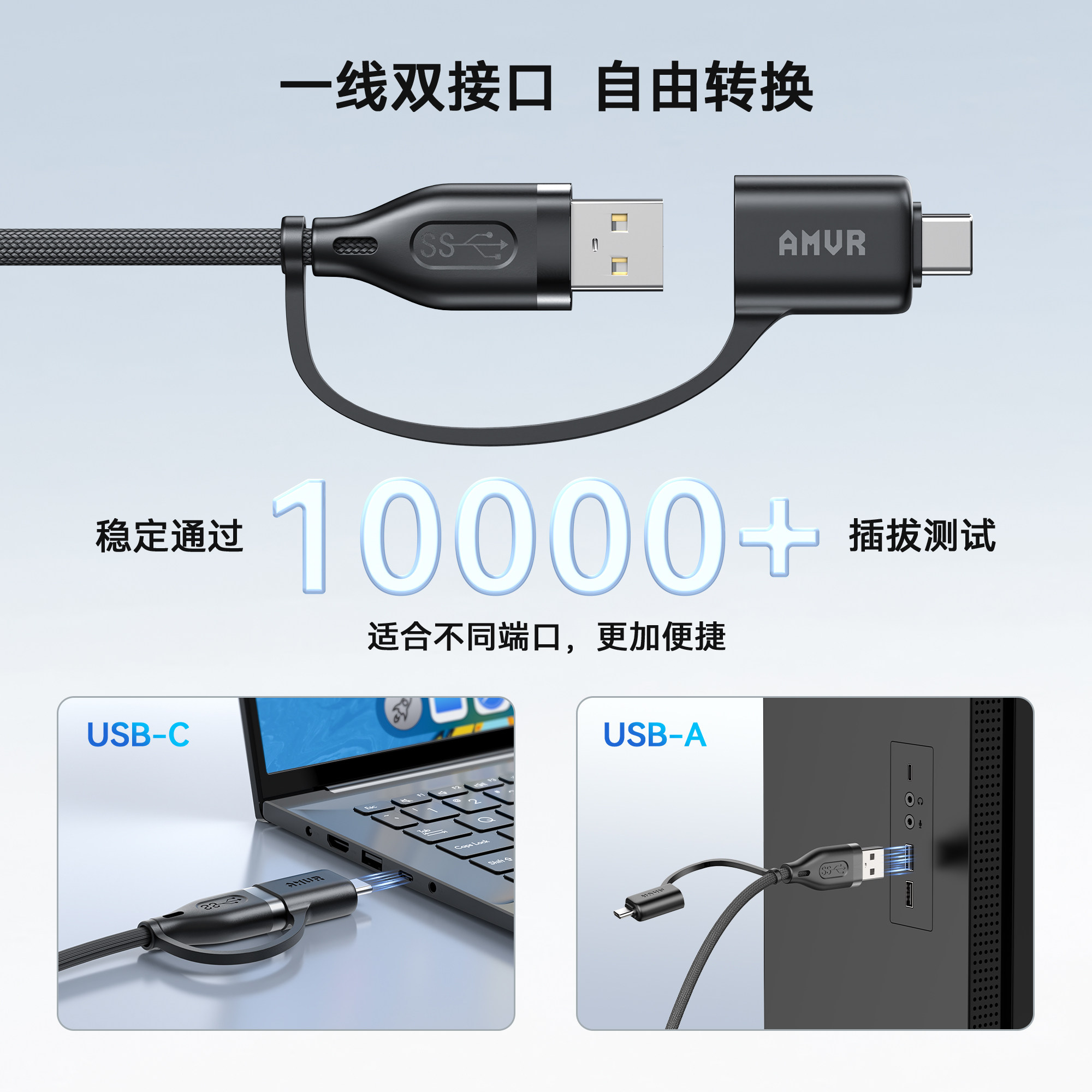 5米超长编织Type C VR快充数据线,让你彻底告别电源焦虑⚡🎮-VR设备-淘宝好物网