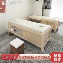 Solid wood massage bed traditional Chinese medicine diagnosis and treatment bed pediatric massage bed childrens small beauty bed kindergarten health care bed direct sales