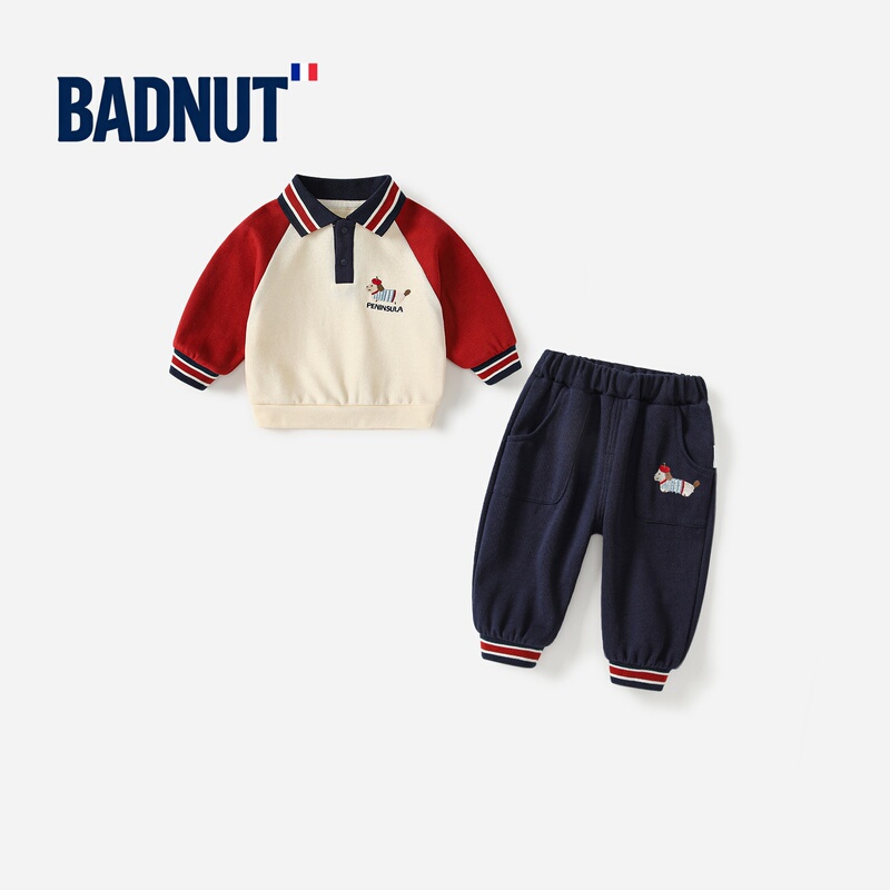 French Badnut Boys' Sweatshirt Set Autumn 2026 New Stylish Children's Polo Shirt Clothes Baby Spring and Autumn