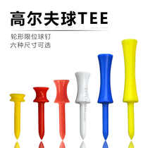 Golf spike wheel pin plastic pin golf limit pin ball holder in bulk multi-color