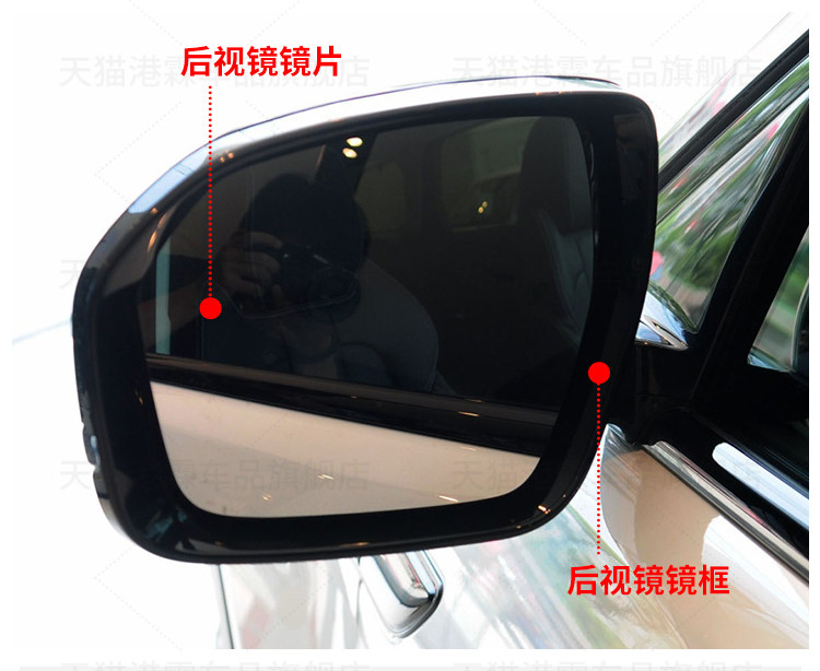 Suitable for Land Rover Range Rover Evoque Rearview Mirror Housing 10-13 Models, Reversing Mirror Frame, Turn Signal Lens, Turn Signal Cover