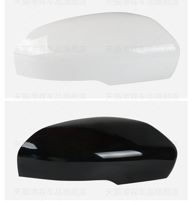 Suitable for Land Rover Range Rover Evoque Rearview Mirror Housing 10-13 Models, Reversing Mirror Frame, Turn Signal Lens, Turn Signal Cover
