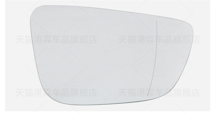Suitable for 19-25 Models of Bmw 3 Series G20 G28 Rearview Mirror Housing I3 Rearview Mirror Lens Turn Signal Mirror Frame Bottom Shell