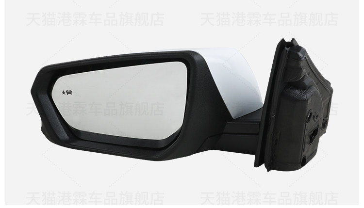 Suitable for American-Spec Chevrolet Equinox Rearview Mirror Assembly, Overseas American Version Equinox Reversing Mirror Reflector