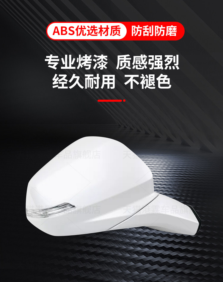 Suitable for Cadillac Xt4 Xt5 Xt6 Rearview Mirror Assembly Xt4Xt5Xt6 Reversing Mirror Left and Right Reflectors