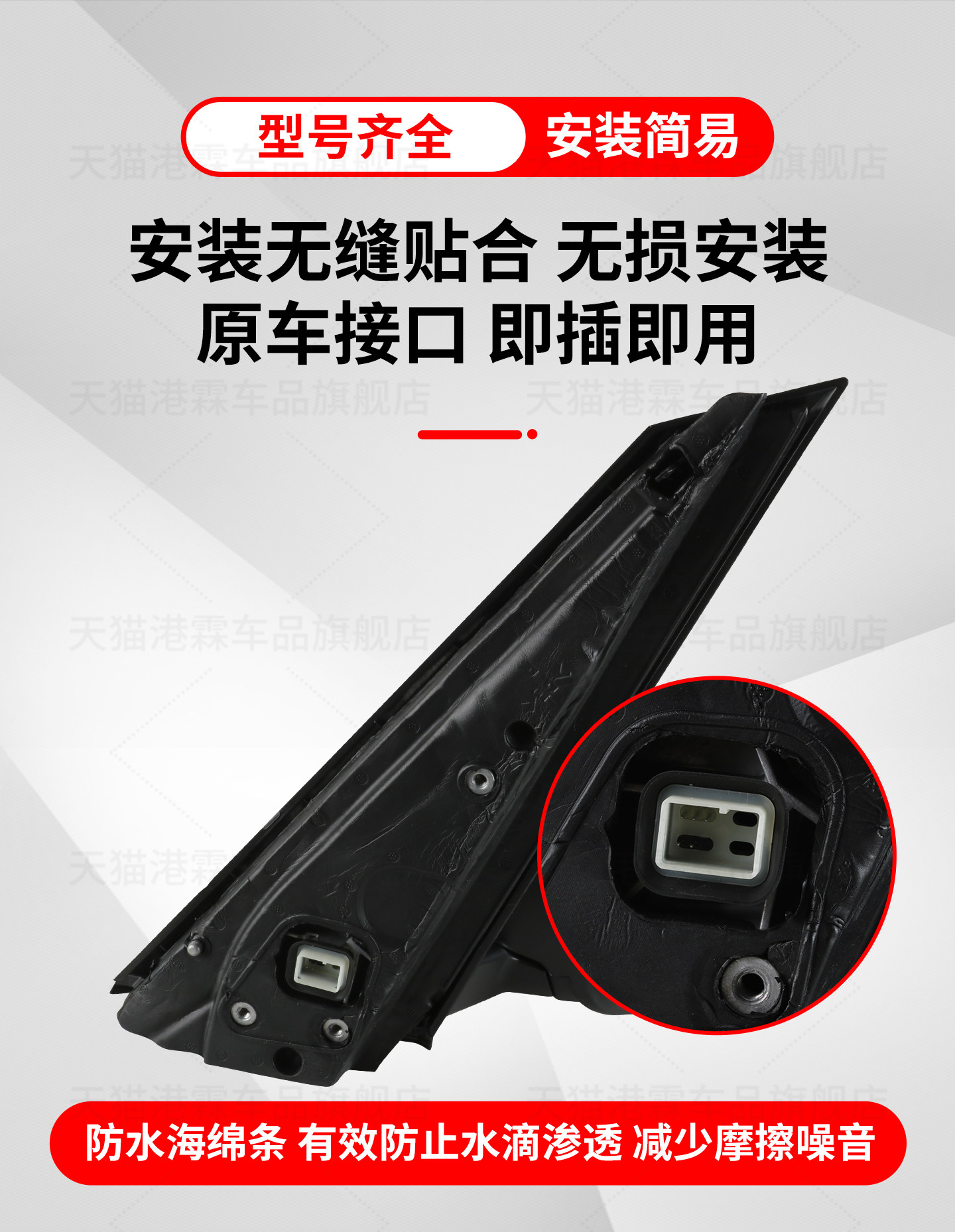 Suitable for 14-20 Models F45 Bmw 2 Series 220I 225 228235 Rearview Mirror Assembly Reversing Mirror Reflector