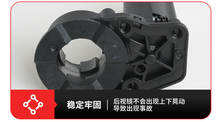 Suitable for 13-19 Models of Toyota Rav4, Mirror Folding Motor, Teana Rearview Mirror Folding Motor
