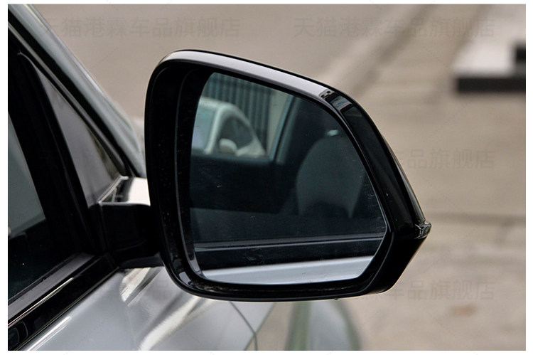 Suitable for Roewe Rx5 Plus Rearview Mirror Housing, Rx5Plus Rearview Mirror Turn Signal Light Frame, Mirror Lens Base Shell
