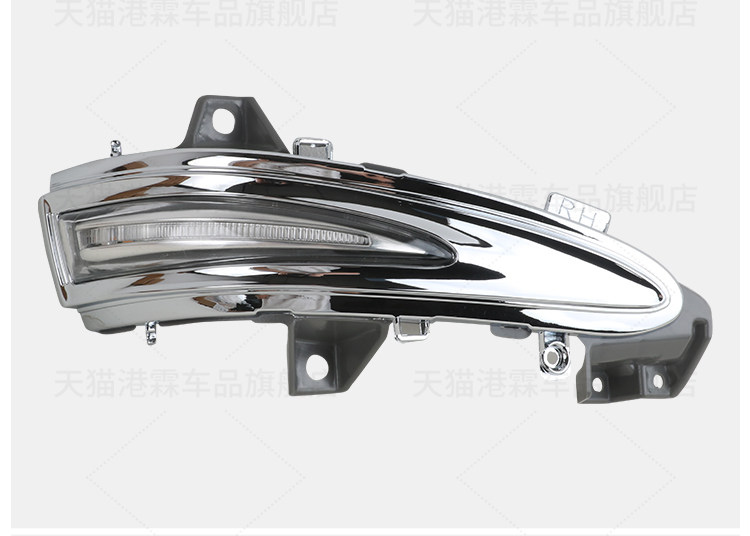 Suitable for 09-14 Lexus Rx350 Rearview Mirror Housing, Rx270 Rearview Mirror Lens Frame, Turn Signal Light