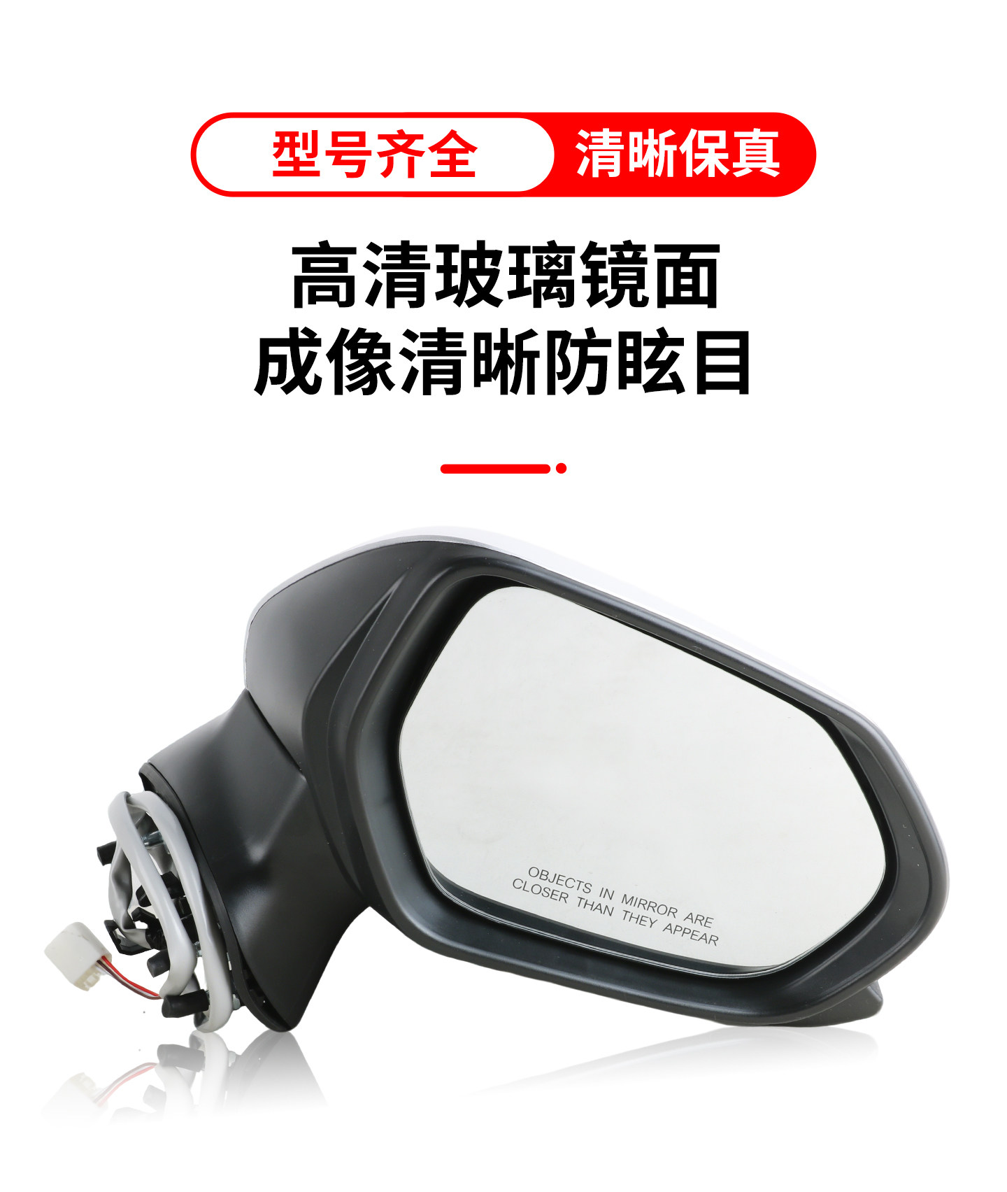 【】American Version of Camry Rearview Mirror Assembly, Imported Toyota Camry Left and Right Side Mirrors