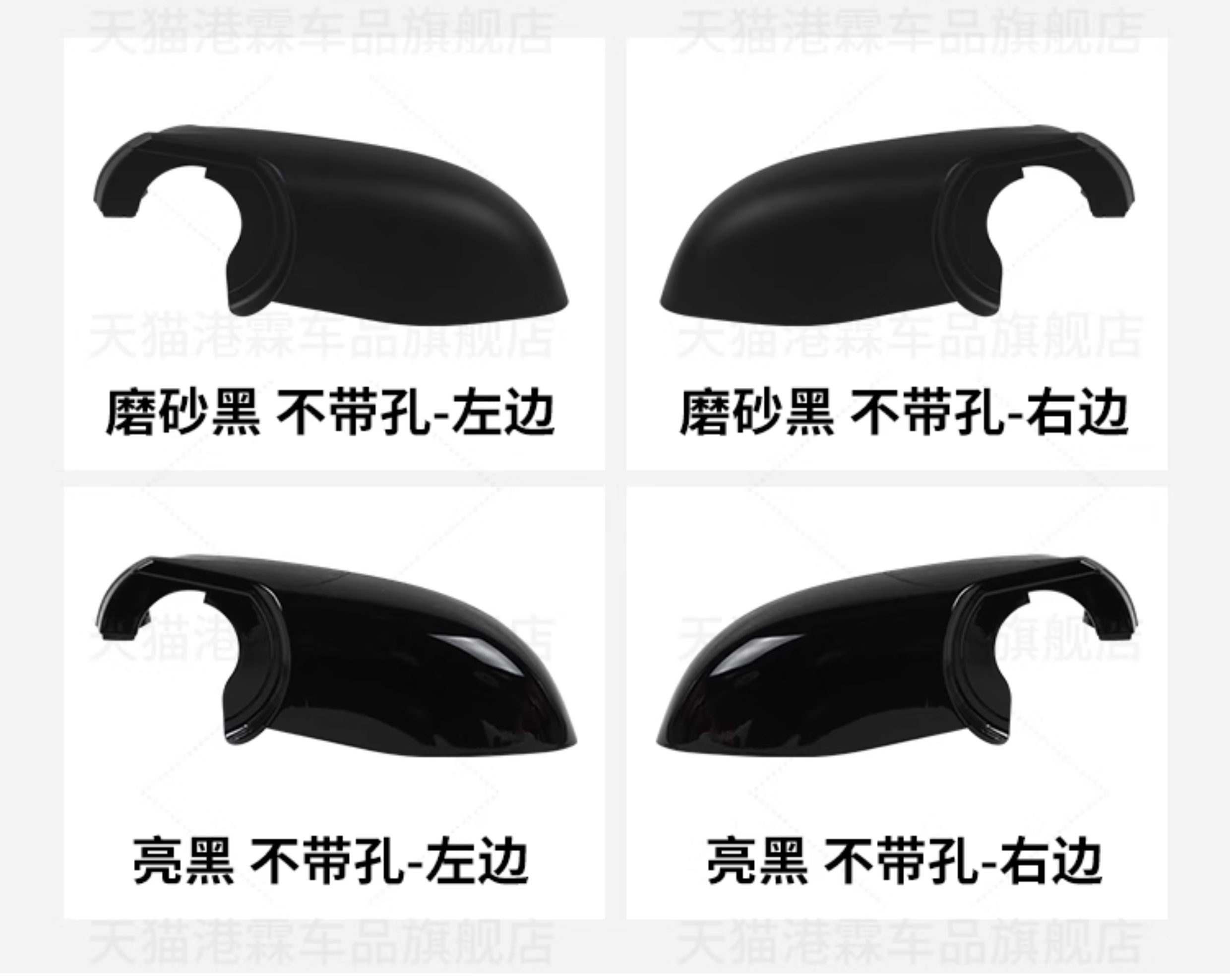 X3 F25Lci X4 F26 X5 F15 X6 F26 Rearview Mirror, Reflector, Housing, Mirror Frame, Turn Signal Light