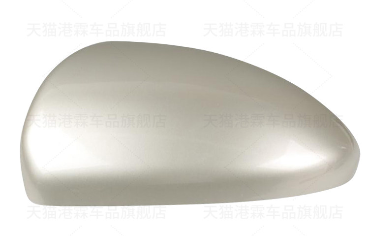 Suitable for 09-13 Models of Chevrolet Cruze Rearview Mirror Housing, Reversing Mirror Frame, Bottom Shell, Reflector Cover