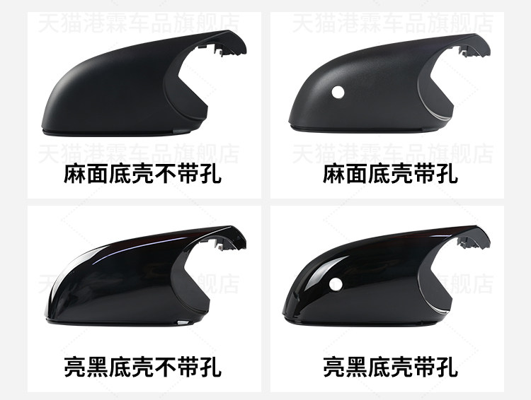 Suitable for 16-22 X1 Rearview Mirror Housing 1 Series F52 F49 Reversing Mirror Housing Lens Frame Turn Signal